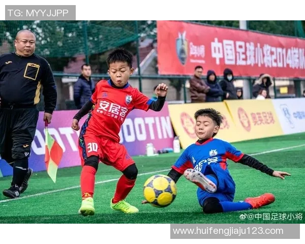 中国青训计划曝光每年选拔千名少年球员助力足球未来发展